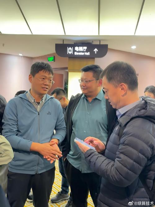 从数据中心到AI工厂 算力革命下的存储与数据处理新范式