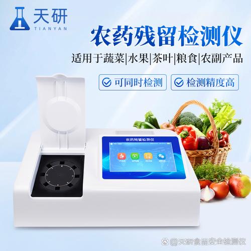 农产品全链条数智化 数据存储与传输如何成为农贸与生产基地的核心引擎