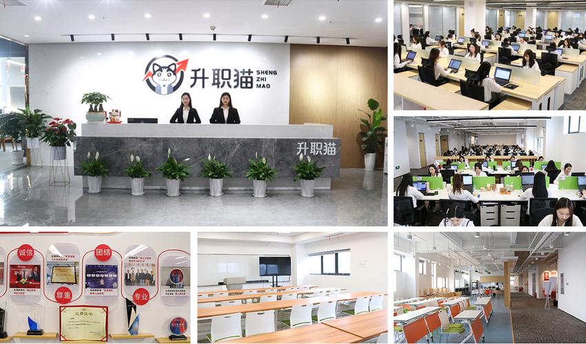 文化场馆管理服务中数据处理与存储支持服务的整合与创新