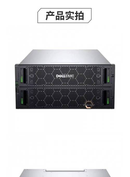 ME5012 iSCSI 25G SFP×2 企业机架式存储设备 — 数据处理与存储支持服务